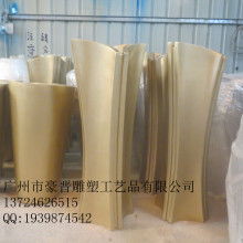 东莞市道裕达皮革制品厂 开启天然高贵与细腻自然的皮革传奇