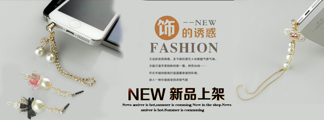 【厂家直销心型情侣手机绳 新颖皮革手机绳 合金头真皮手机绳】价格,厂家,图片,手机饰品、挂件,佛山市南海晶沙五金饰品-